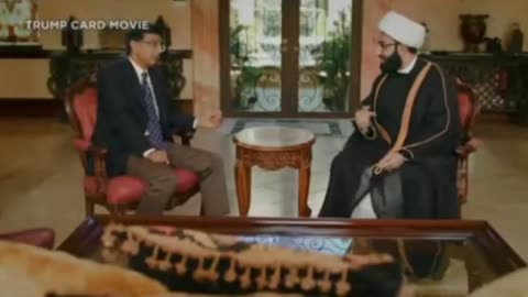 Excerpt from "Trump Card"