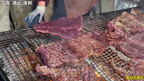 In Qingyuan, Guangdong, charcoal grilled beef in the mountains of Lianzhou