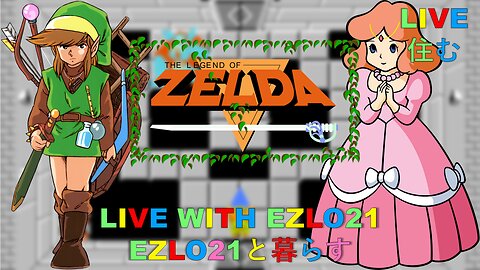 Legend of Zelda | Live with EZLO21