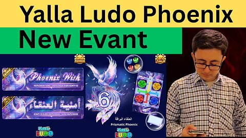 Yalla Ludo New Activety Phonic Wise Review 2025 || Yalla Ludo New Evant