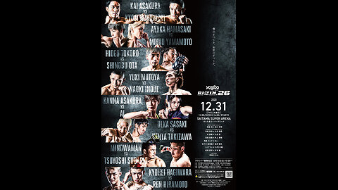 RIZIN.26 - Dec 31 2020 - Saitama Super Arena