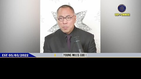 2022.05.03.MilesLive：Young Miles Guo!