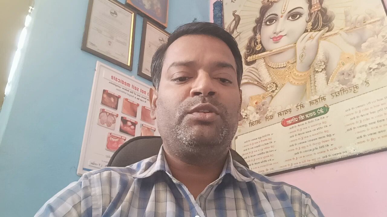 AV Fistula क्या होता है यह क्यूं बनाया जाता हैं और फायदे ।