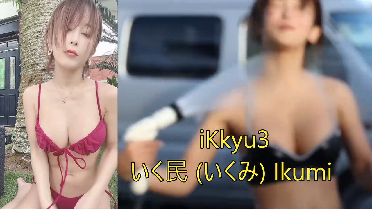 iKkyu3 Ikumi 💎 ❤️ 🏰 Duchess デュシェス