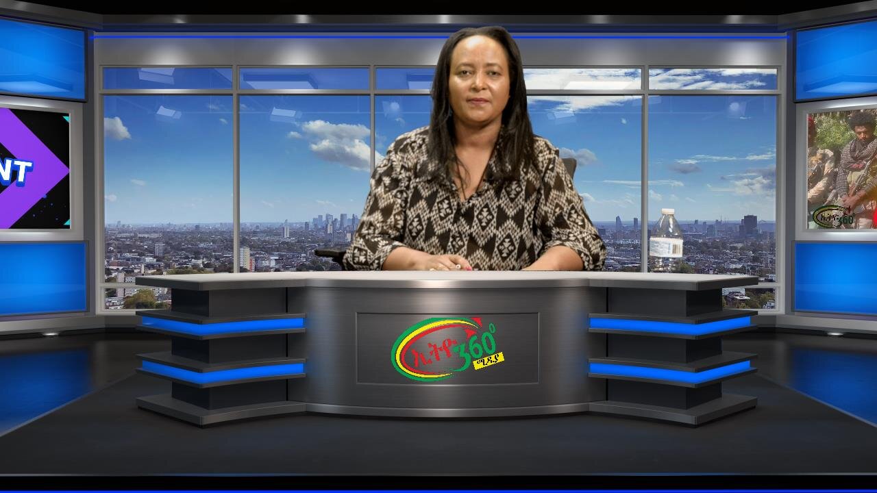 Ethio 360 Daily News October 13/2025