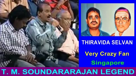 T. M. Soundararajan Legend & Tamil Nadu Singers Vol 2
