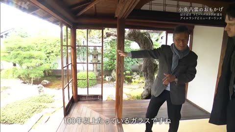 小泉八雲のおもかげ ばけばけトミー・バストウが巡るアイルランドとニューオーリンズ