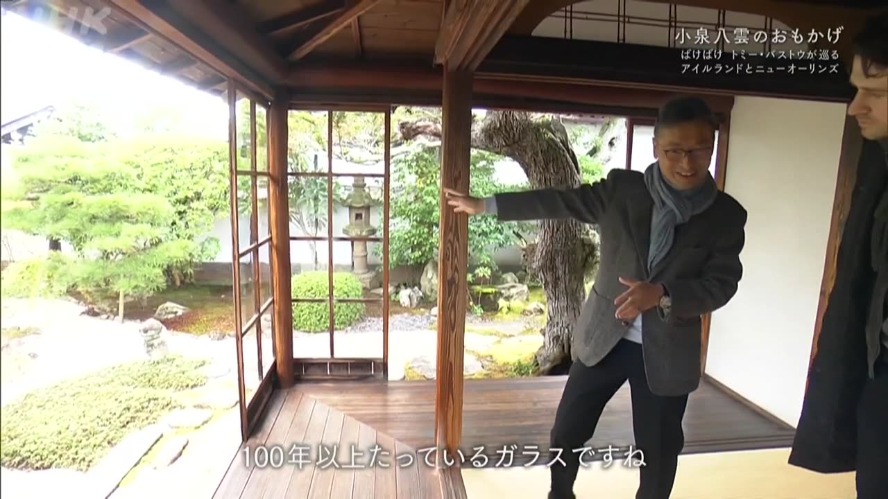 小泉八雲のおもかげ ばけばけトミー・バストウが巡るアイルランドとニューオーリンズ