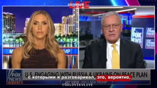 📺🇺🇦 Ukraine Russia War | Ukraine Elections Suggested by US General | RCF