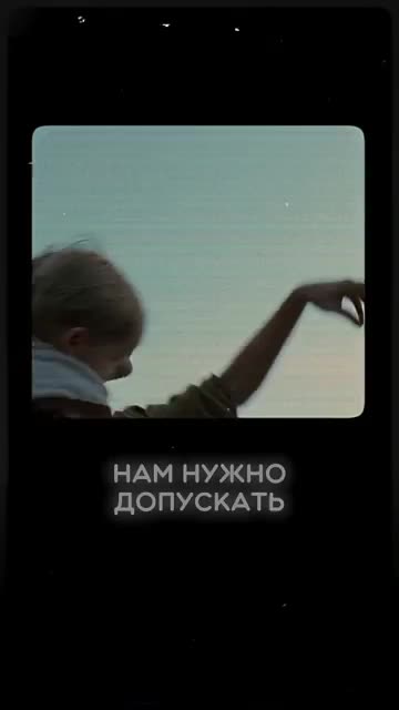 Stop raising sluggish weak-willed people