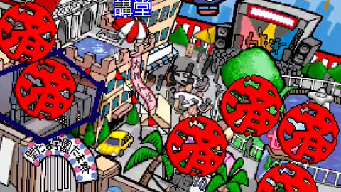 Arcade Longplay - Taisen Tokkae-dama - JP