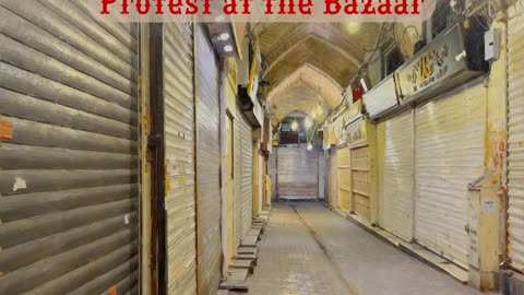 Protest at the Bazaar - احتجاج في البازار - OpenSea Rarible NFT Rock Grunge Music Song