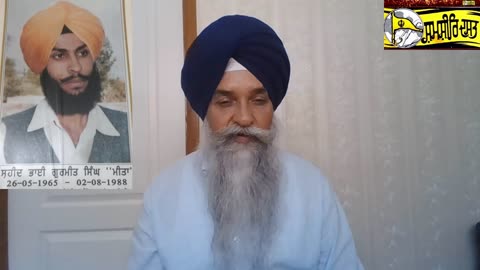 ਸ਼ਹੀਦ ਭਾਈ ਗੁਰਮੀਤ ਸਿੰਘ ਮੀਤਾ ਮੈਂਬਰ ਐਡਹਾਕ ਕਮੇਟੀ ,ਸਿੱਖ ਸਟੂਡੈਂਟਸ ਫੈਡਰੇਸ਼ਨ- ਲਵਸ਼ਿੰਦਰ ਸਿੰਘ ਡੱਲੇਵਾਲ