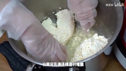 How Could This Thing Stay Popular for 1,000 Years!