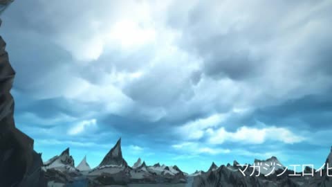 Magazineeroihito 928 装飾された言葉の世界を俯瞰する2