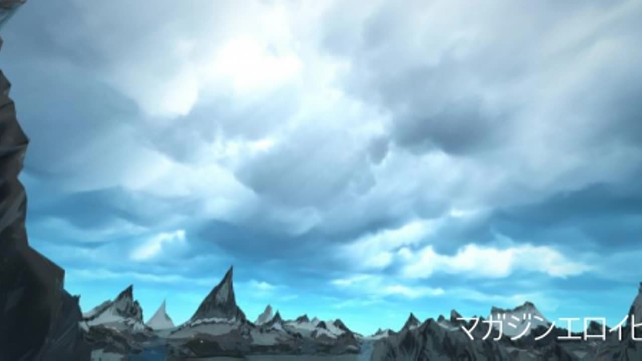 Magazineeroihito 928 装飾された言葉の世界を俯瞰する2