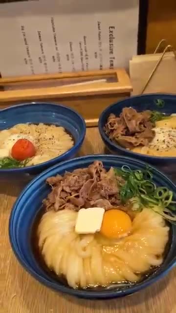 3-Hour Wait for Udon?! Is Udon Shin in Tokyo Really Worth It?