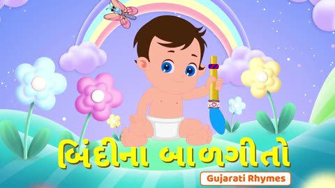 new catoon videos hindi cartoons for kids, creadit go to real owners