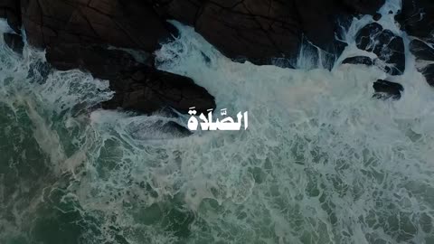 Jaza kallah ♥️✨