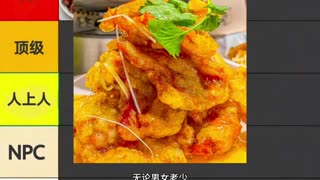 I Let My Dog Choose My Meals