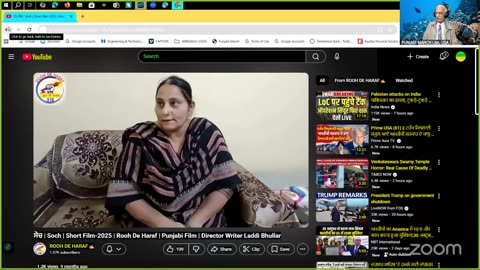 Film Smeekheya (Film Critique) November 1, 2025, 2025