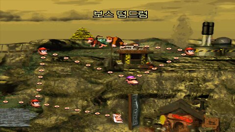 DONKEY KONG COUNTRY 1® / ACT #5. Kremkroc Industries Inc. / A5#B. Boss Dumb Drum