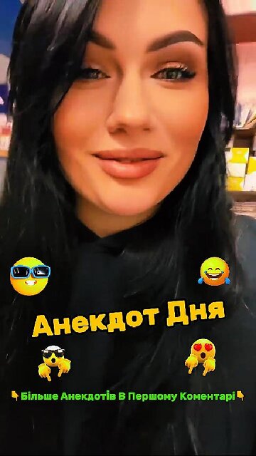 A Kiss from Coco Chanel