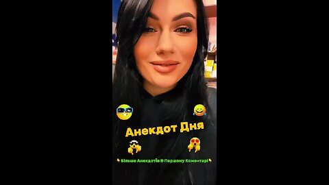 A Kiss from Coco Chanel