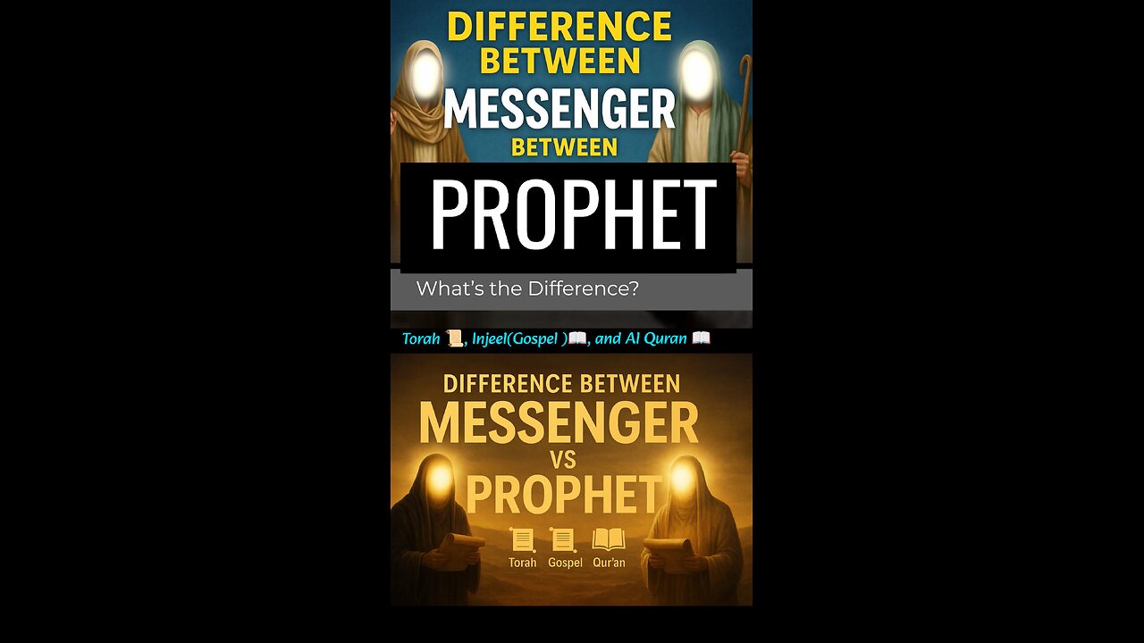 messenger vs prophet #Difference