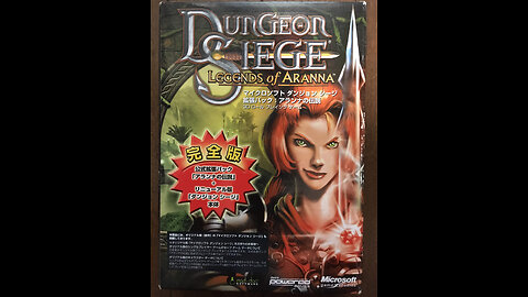 Dungeon Siege