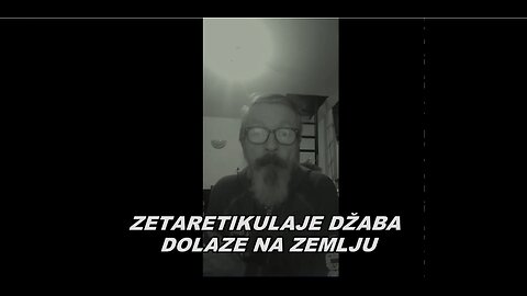 Audio Miran Rubin "Zeta Retikulaje džaba dolaze na zemlju - TehnoSfera 28.04.2022