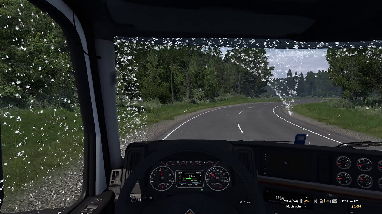 ATS, International LT, Paccar Technical Center