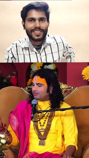 aapko Kisi ladki Se Prem hua