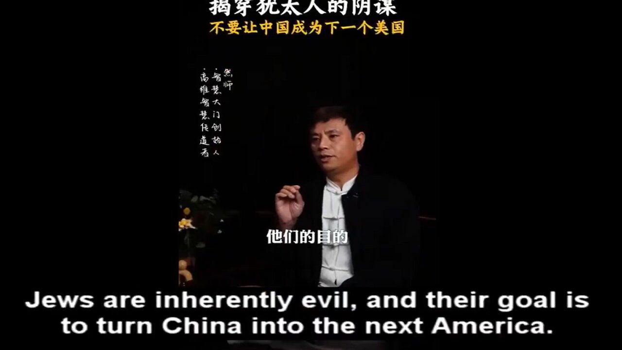 Master Ran, a Chinese social media influencer on Douyin (Chinas Ticktok), known for posting content on wisdom and current affairs