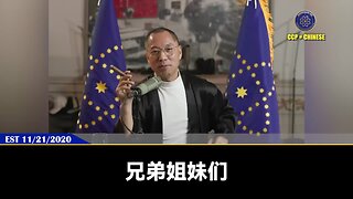 杀人、强奸、害人、诈骗、吸毒是人间千斤坠，只要一占上就不可能再有来世轮回，只能下地狱不断受苦，不可能往更高的维度走！ 共产党用芬太尼搞死美国，不仅仅要杀美国人，更是要美国