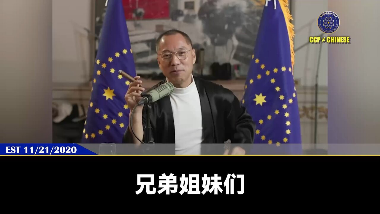 杀人、强奸、害人、诈骗、吸毒是人间千斤坠,只要一占上就不可能再有来世轮回,只能下地狱不断受苦,不可能往更高的维度走! 共产党用芬太尼搞死美国,不仅仅要杀美国人,更是要美国