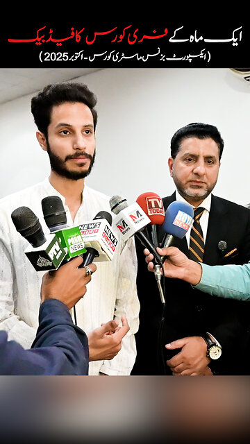 💡 How This Course Helped Our Students Step into Global Trade