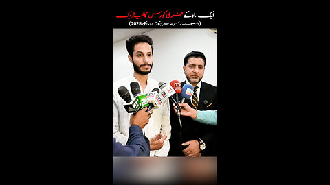 💡 How This Course Helped Our Students Step into Global Trade