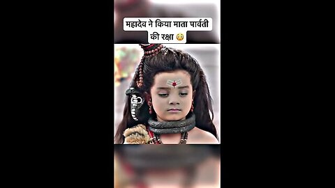 महादेव ने किया माता पार्वती की रक्षा 😳#shortsfeed #shorts #mahadev