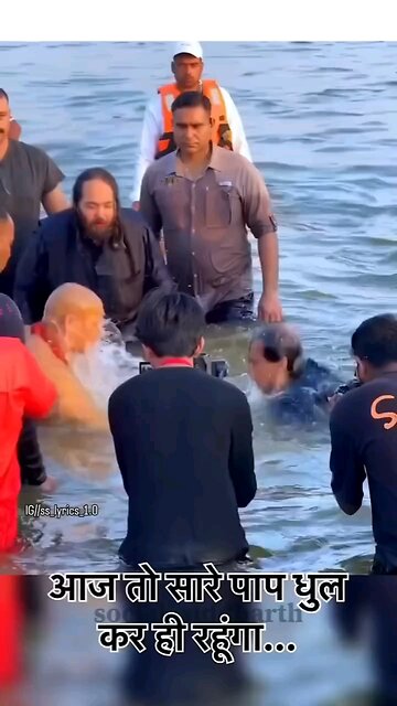 Ambani family 😂🤣