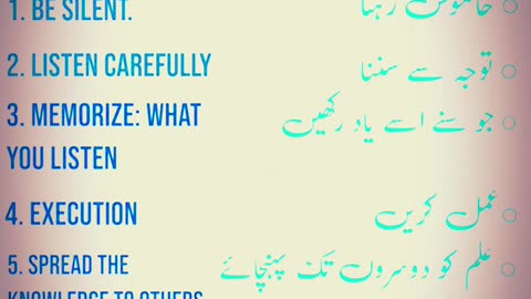 Learn ENGLISH SENTENCES