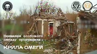 💥🛸 Ukraine Russia War | Ukrainian FPV Drone Pilots Destroy Enemy Personnel | RCF