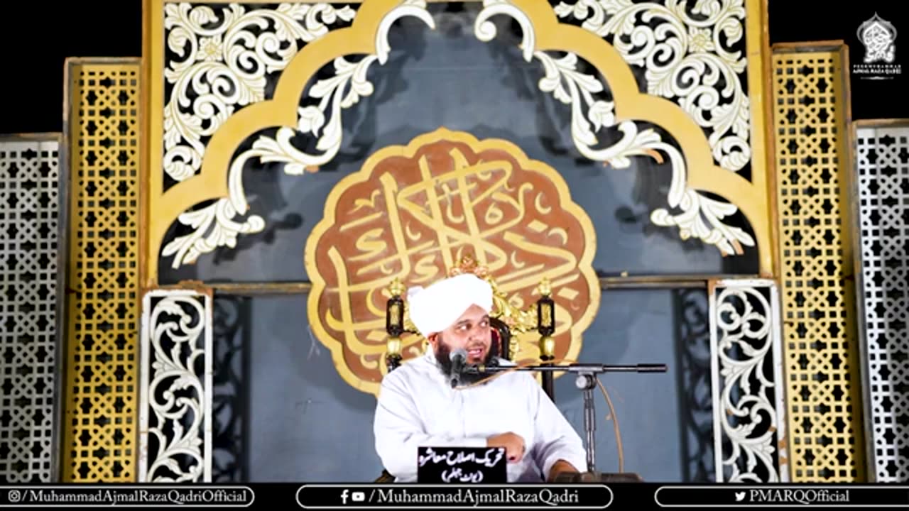 *نبی کریم صلی اللہ علیہ والہ وسلم کے اسوہ حسنہ کا ایک حسین پہلو*