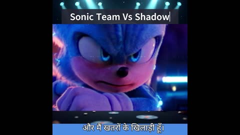 Sonic Vs Shadow year 2024