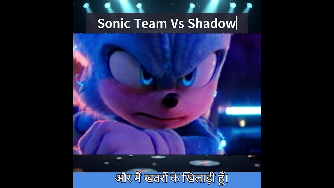 Sonic Vs Shadow year 2024