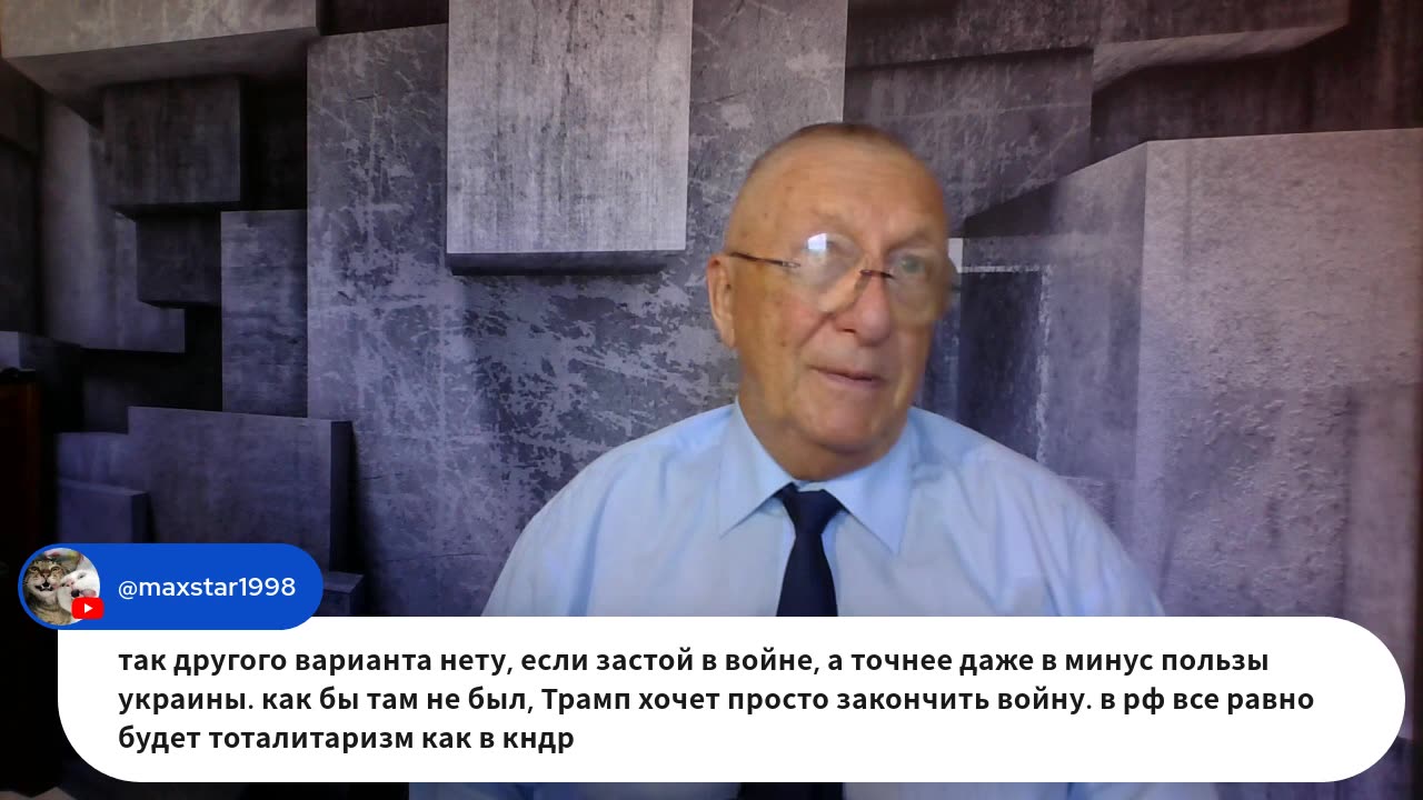 ЗЕЛЕНСКИЙ ПРЕДАЕТ УКРАИНУ