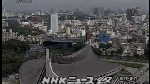 Japan NHK September 15, 2001 1230pm-100pm JST