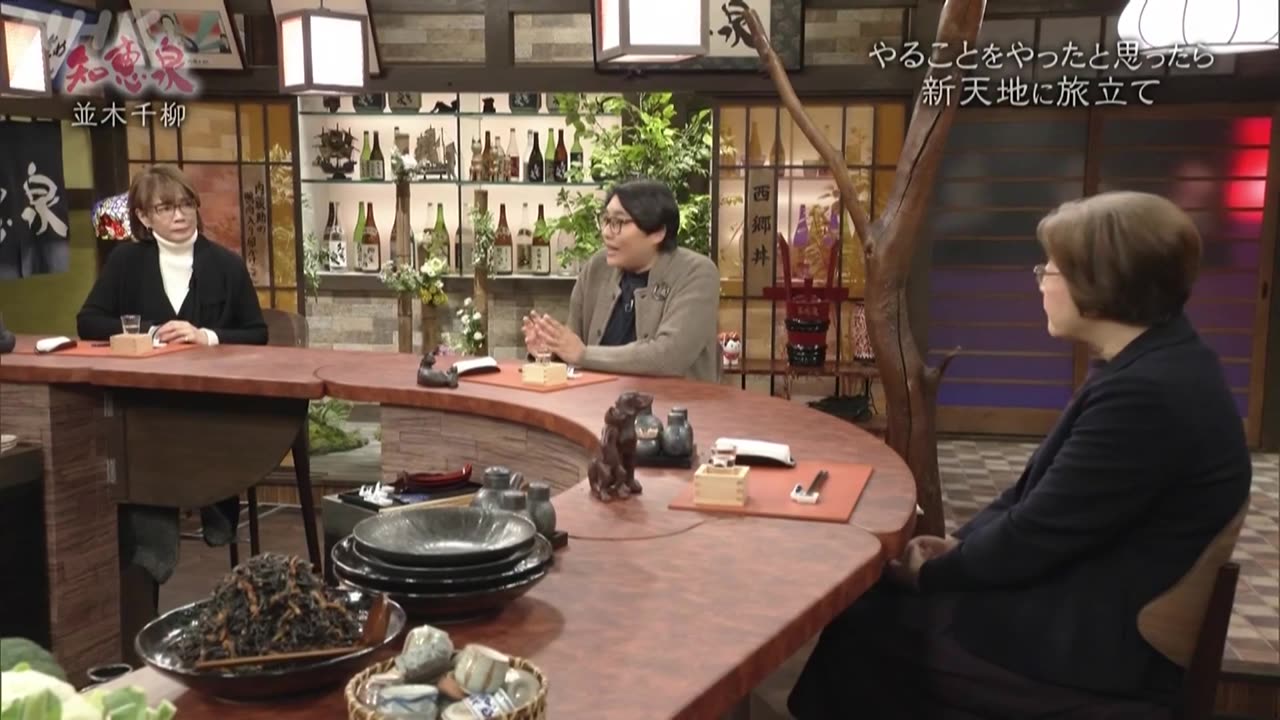 先人たちの底力 知恵泉 忠臣蔵を書いた男・並木千柳～人形浄瑠璃の黄金期