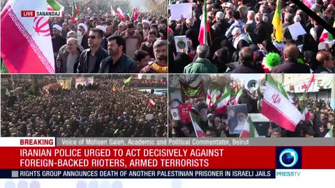 Iran anti-terror rally