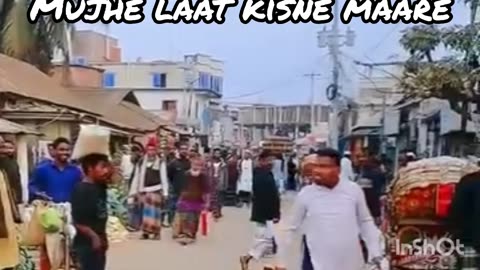 "Mujhe Laat Kisne Maari 😂 | Funny Street Comedy Video"